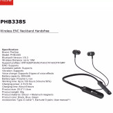 عکس محصول هندزفری گردنی پرووان مدل PHB3385