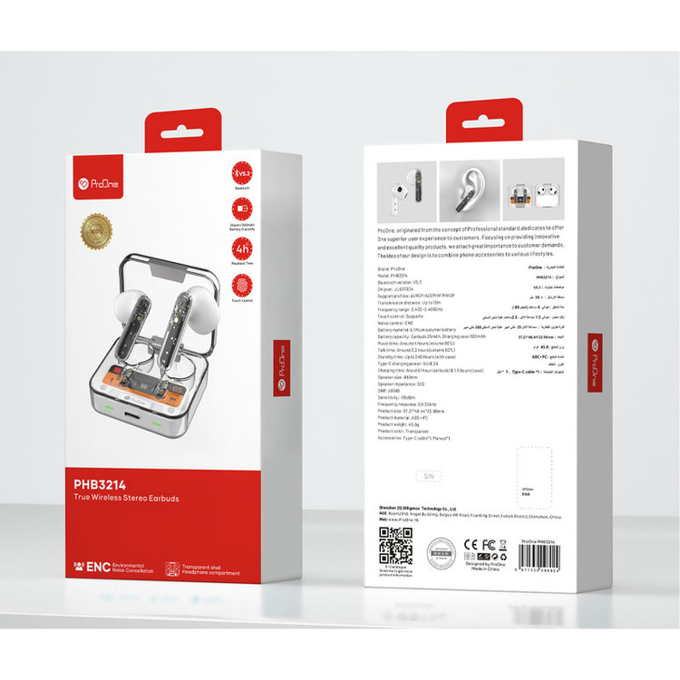 عکس محصول هدفون بلوتوثی پرووان مدل PHB3214