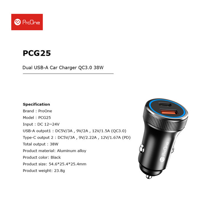 عکس محصول شارژر فندکی 38 وات پرووان مدل PCG25