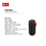 عکس محصول اسپیکر بلوتوثی قابل حمل پرووان مدل PSB4808