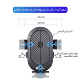 عکس محصول پایه نگهدارنده گوشی موبایل پرووان مدل PHL1150