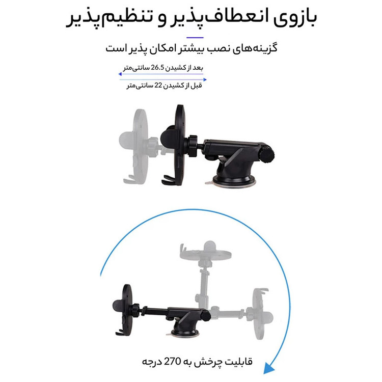 عکس محصول پایه نگهدارنده گوشی موبایل پرووان مدل PHL1150