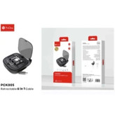 عکس محصول جعبه تبدیل 6 در 1 پرووان مدل PCK005