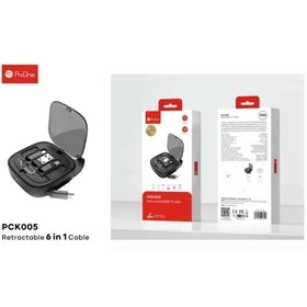 عکس محصول جعبه تبدیل 6 در 1 پرووان مدل PCK005