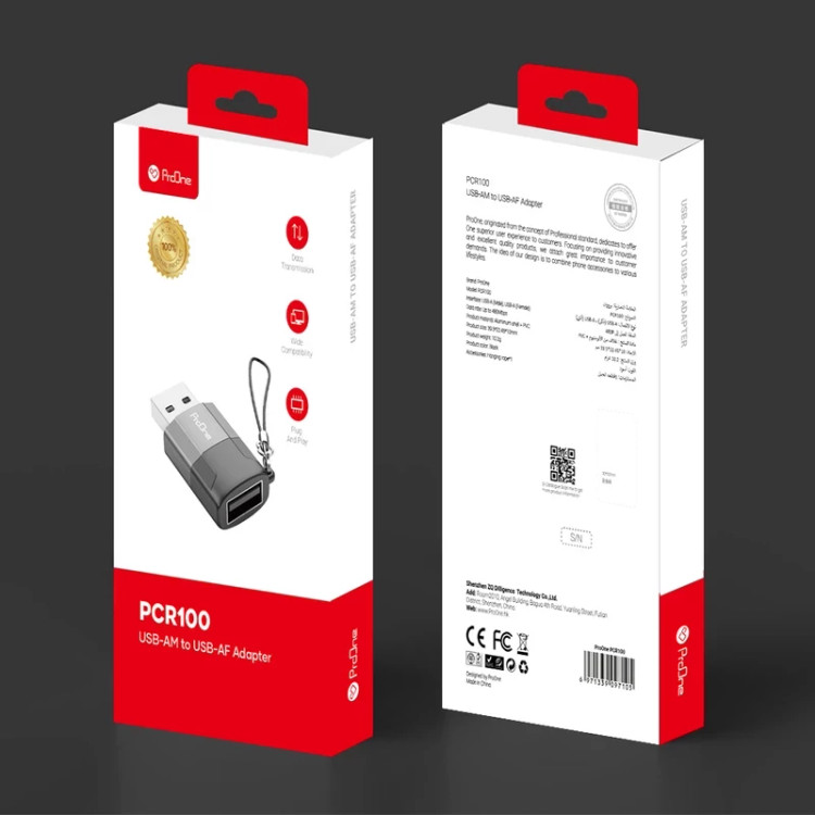 عکس محصول مبدل USB-A به USB-A پرووان مدل PCR100