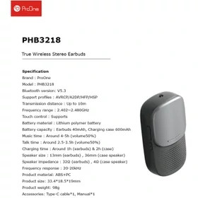 عکس محصول هدفون بلوتوثی پرووان مدل PHB3218