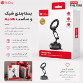پایه نگهدارنده گوشی موبایل و تبلت پرووان مدل STEADY MAX PHL1198