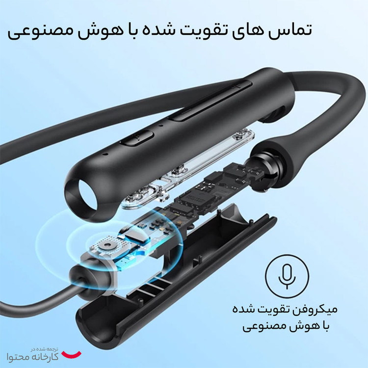 هندزفری دورگردنی انکر ANKER Life U2i upgraded A3213 اورجینال
