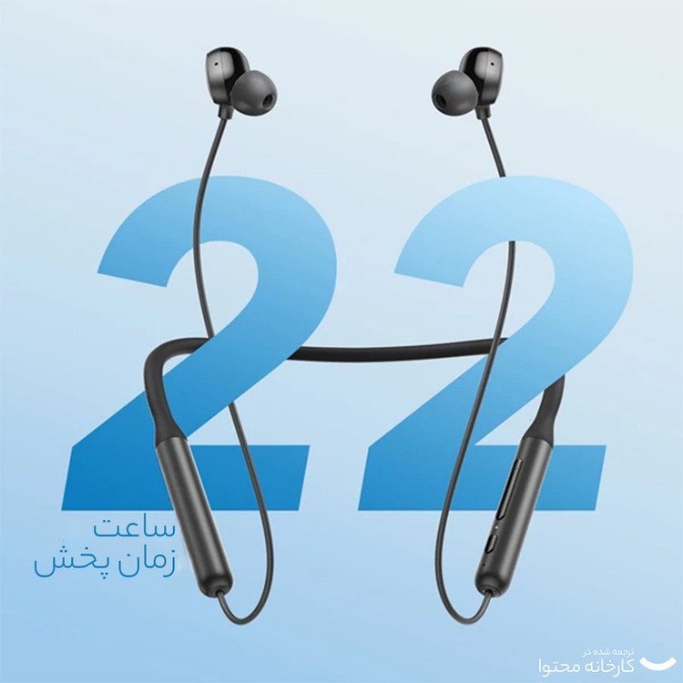 هندزفری دورگردنی انکر ANKER Life U2i upgraded A3213 اورجینال